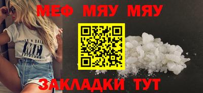 ешки Ярославль