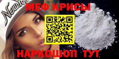 гидропоника Аргун