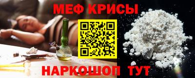 гидропоника Аргун