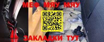 гидропоника Аргун