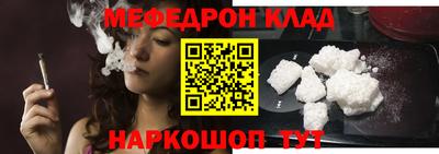 гидропоника Апшеронск