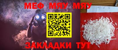гидропоника Аргун