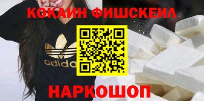 гидропоника Аргун