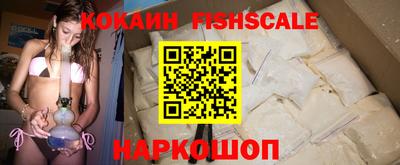 гидропоника Аргун