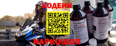 гидропоника Апшеронск