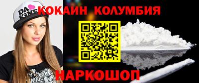 гидропоника Аргун