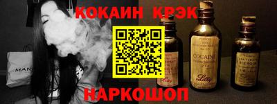 каннабис Апрелевка