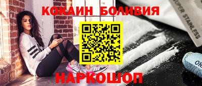 каннабис Апрелевка