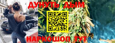 гидропоника Аргун