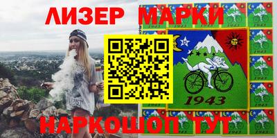 дурь Ярцево