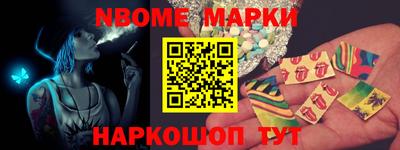 гидропоника Аргун