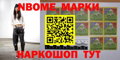 гидропоника Апшеронск