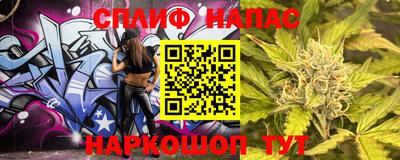 гидропоника Аргун