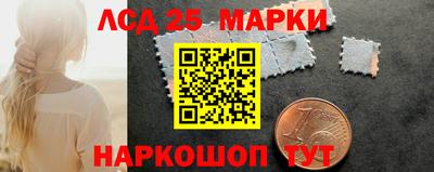 гидропоника Апшеронск