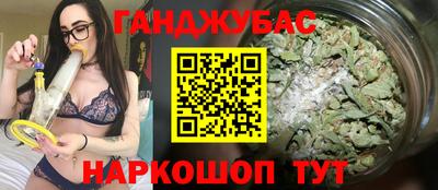 гидропоника Аргун