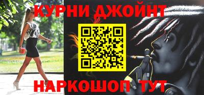гидропоника Аргун