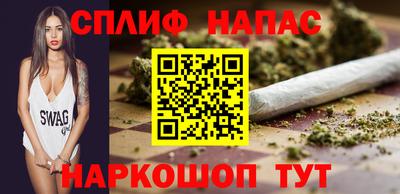 гидропоника Апшеронск