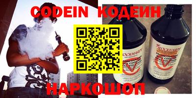 гидропоника Аргун