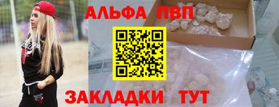 гидропоника Апшеронск