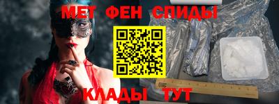 каннабис Апрелевка