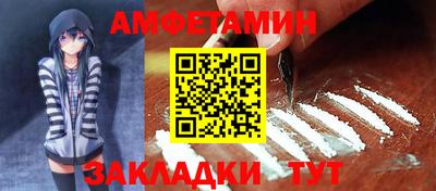 гидропоника Апшеронск