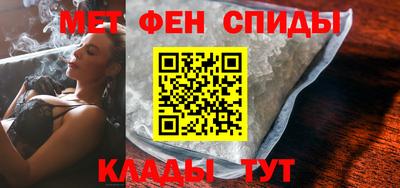 каннабис Апрелевка
