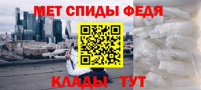 гидропоника Апшеронск