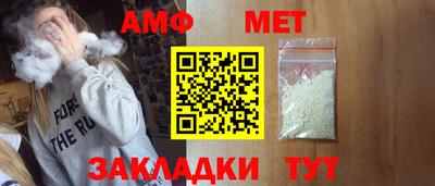 гидропоника Аргун