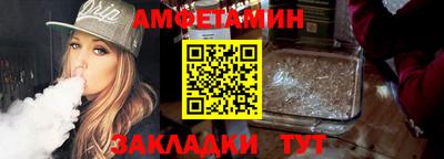 гидропоника Апшеронск