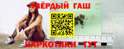 гидропоника Апшеронск