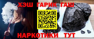 гидропоника Апшеронск