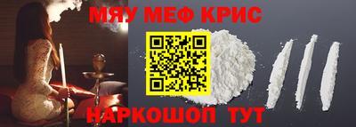 гидропоника Аргун