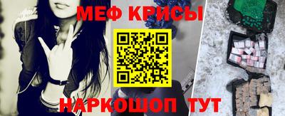 каннабис Апрелевка